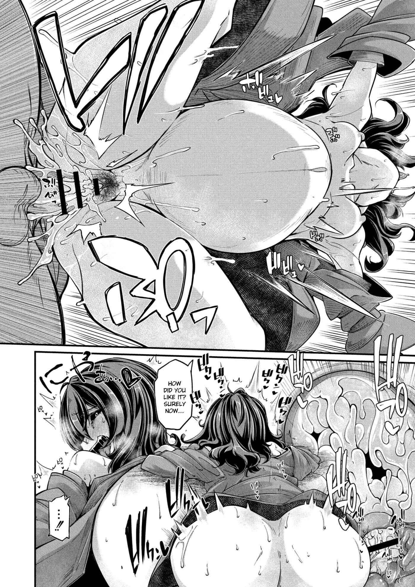 Page 16 Chapter 2 Onimara