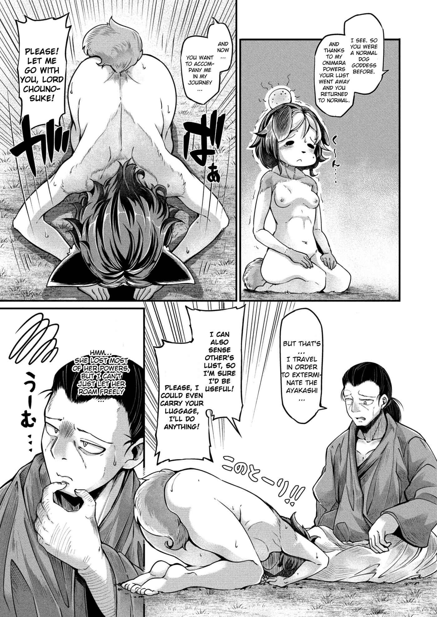 Page 5 Chapter 2 Onimara