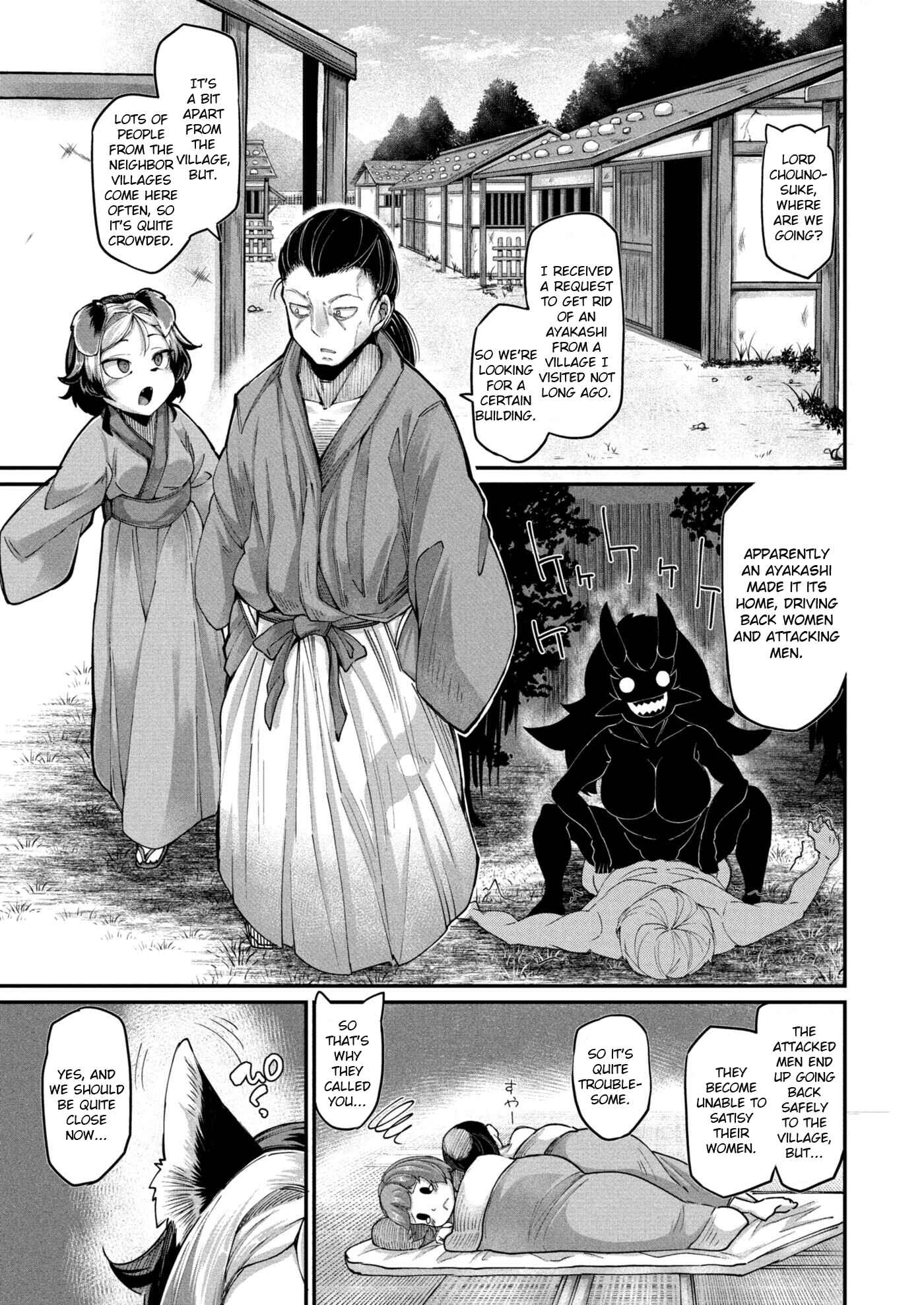 Page 7 Chapter 2 Onimara