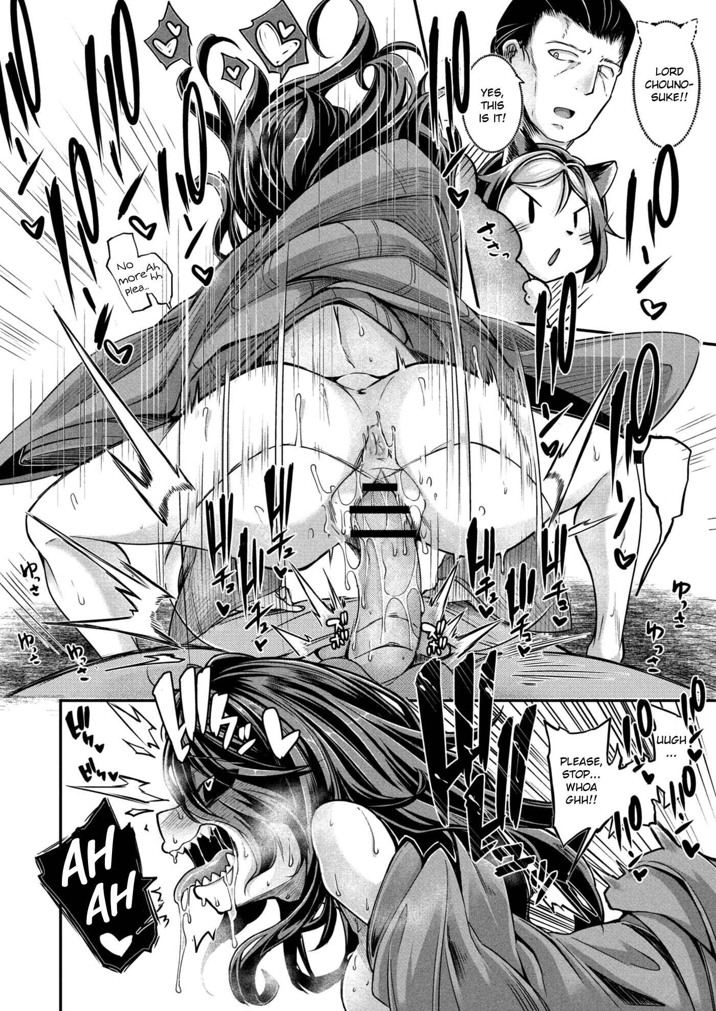 Page 8 Chapter 2 Onimara