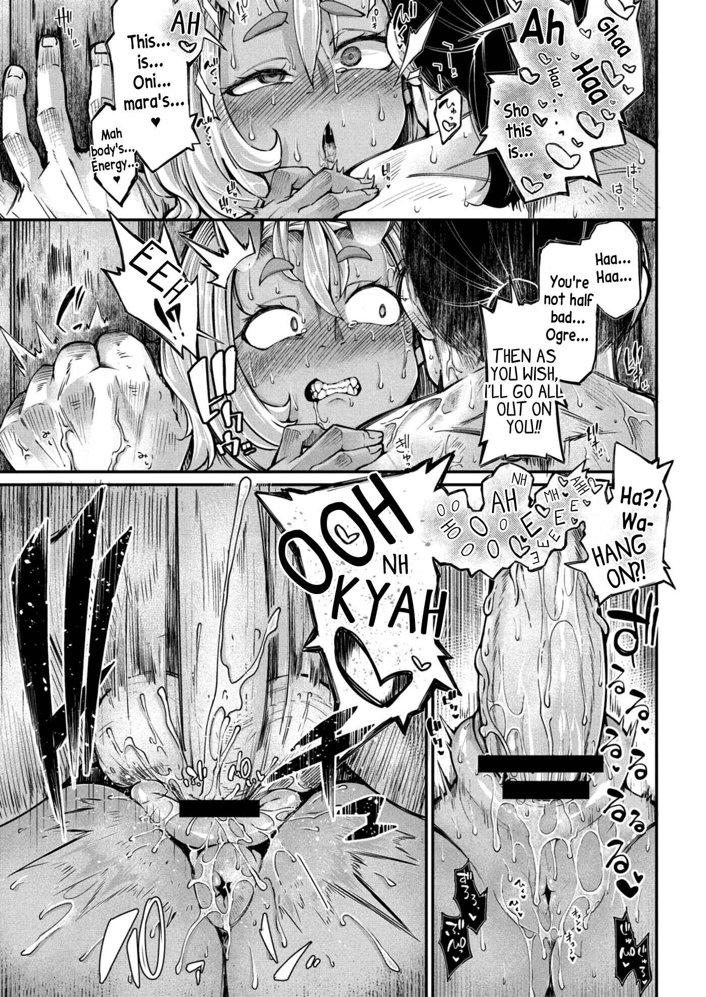 Page 17 Chapter 3 Onimara