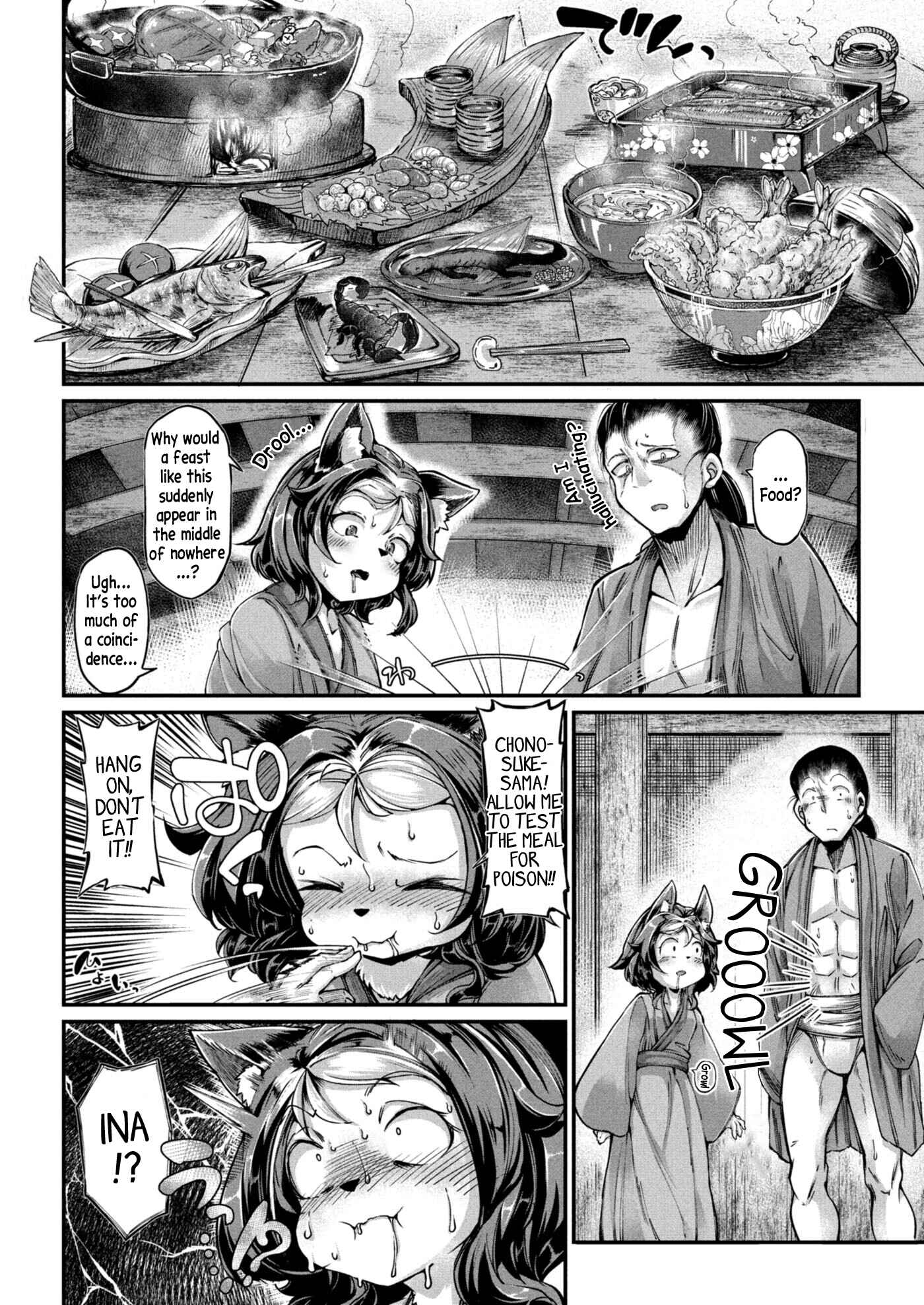 Page 2 Chapter 3 Onimara
