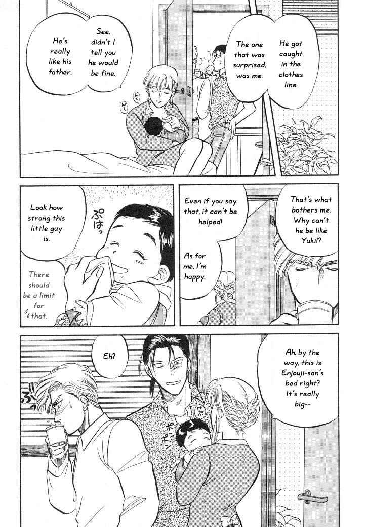 Page 13 Chapter 6 Sessa Takuma!