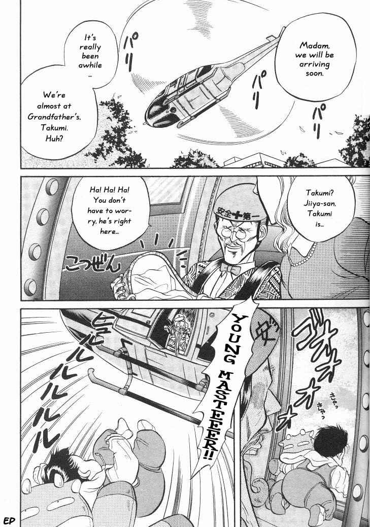 Page 2 Chapter 6 Sessa Takuma!