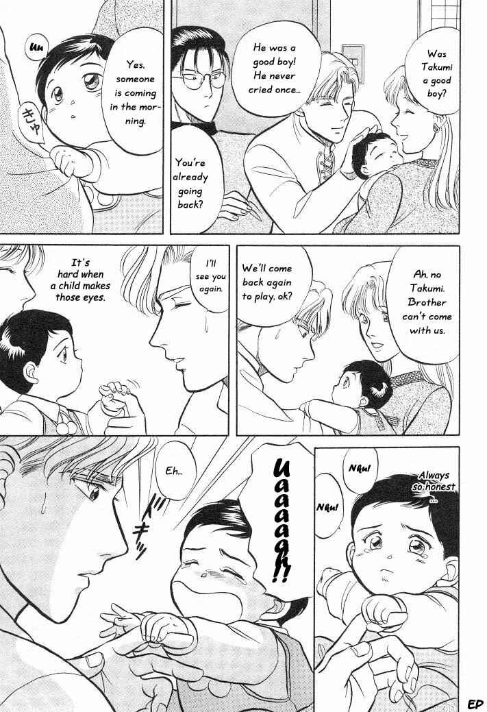 Page 35 Chapter 6 Sessa Takuma!