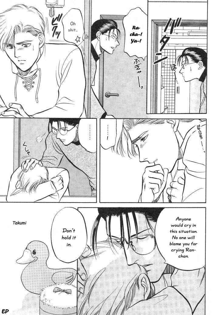 Page 37 Chapter 6 Sessa Takuma!
