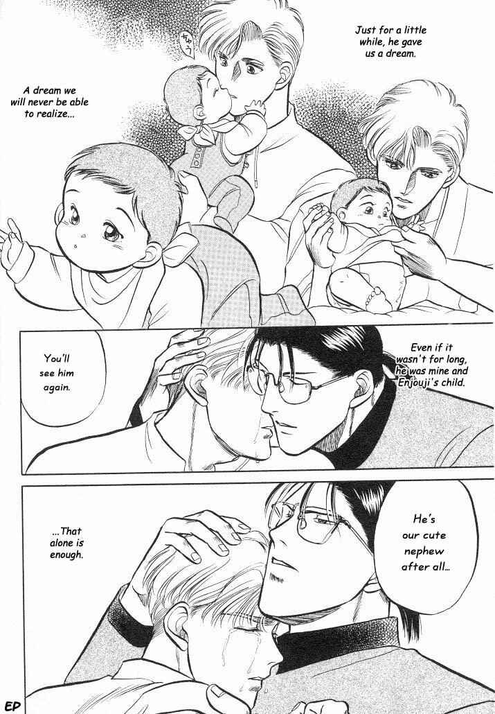Page 38 Chapter 6 Sessa Takuma!
