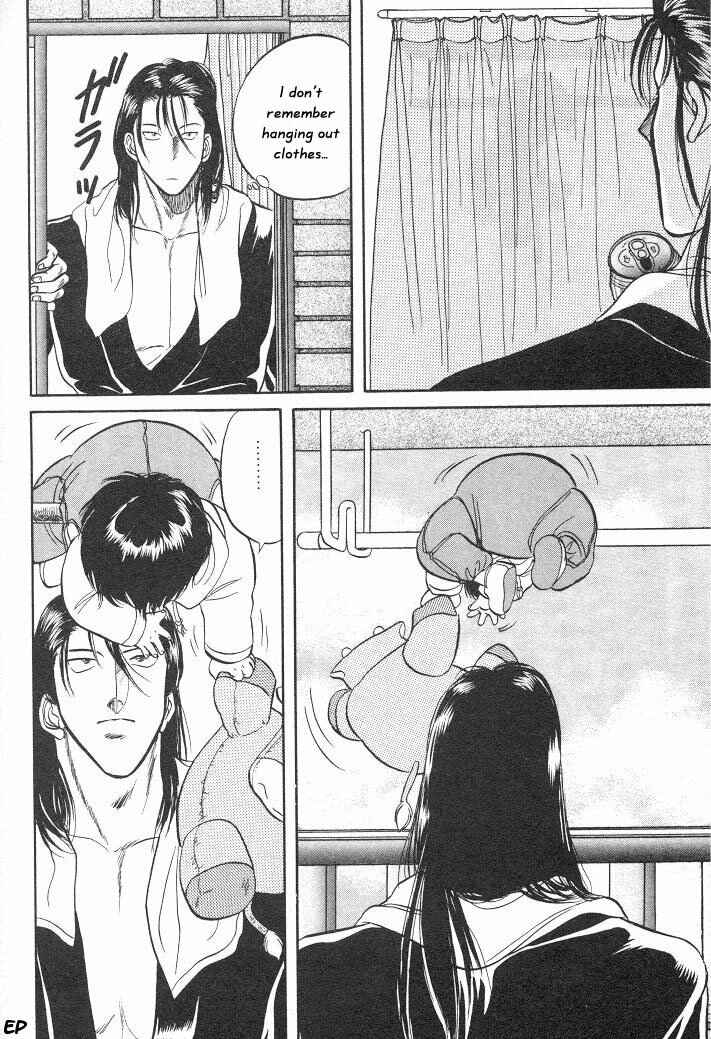 Page 6 Chapter 6 Sessa Takuma!