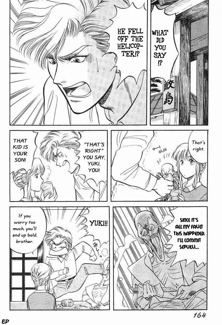 Page 8 Chapter 6 Sessa Takuma!