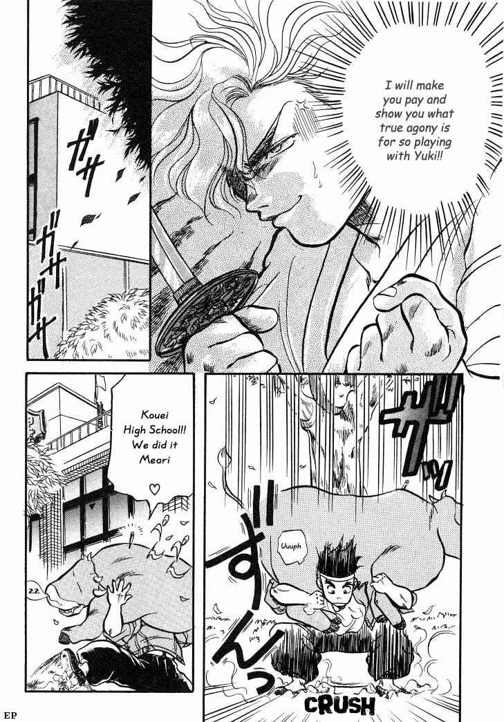 Page 15 Chapter 2 Sessa Takuma!
