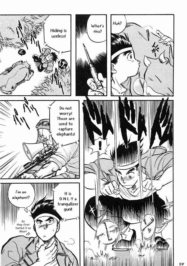 Page 16 Chapter 2 Sessa Takuma!