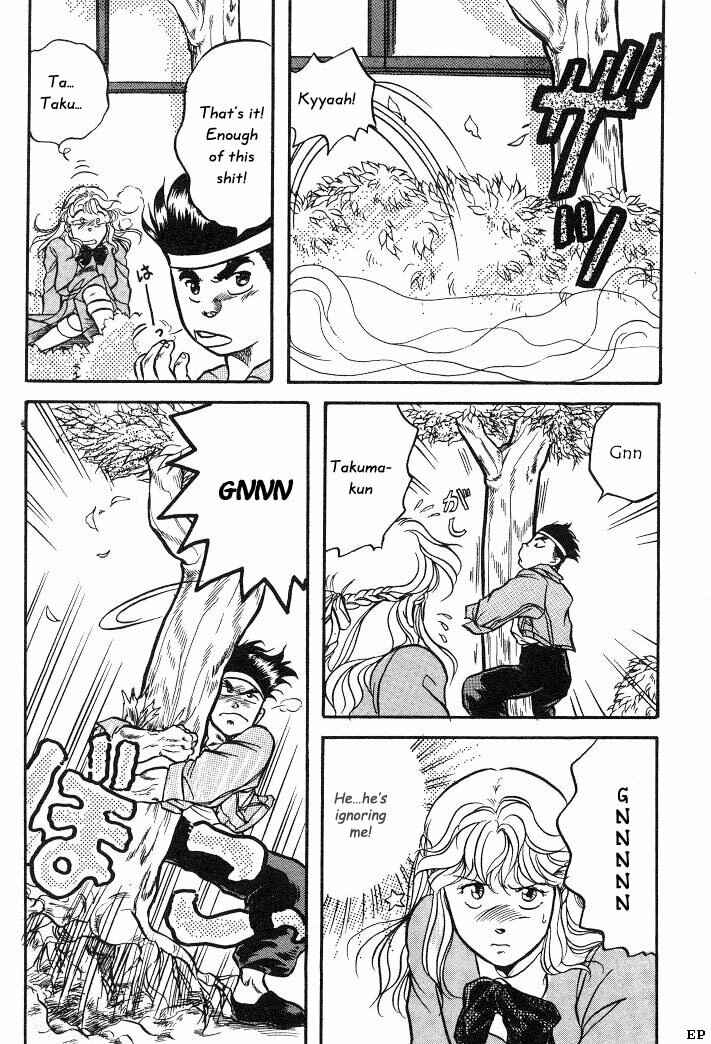Page 27 Chapter 2 Sessa Takuma!