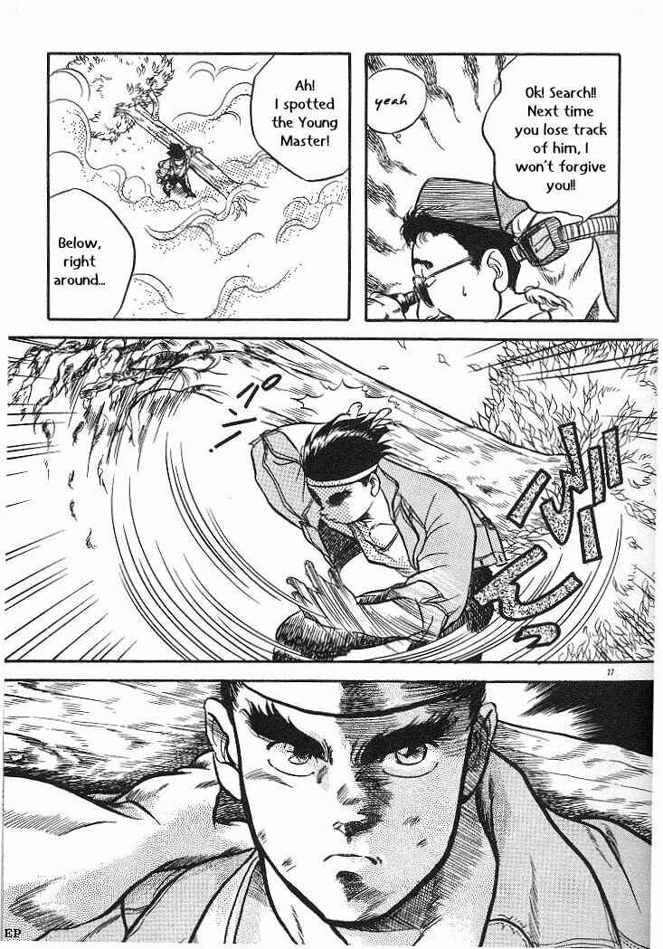 Page 28 Chapter 2 Sessa Takuma!