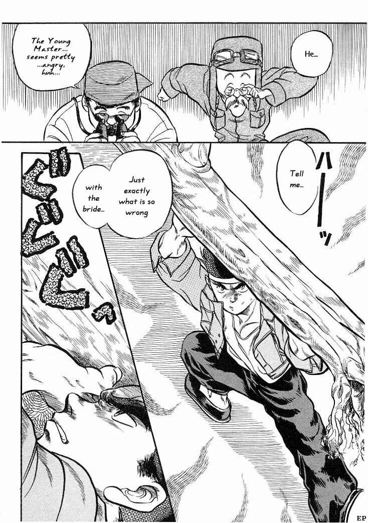 Page 29 Chapter 2 Sessa Takuma!