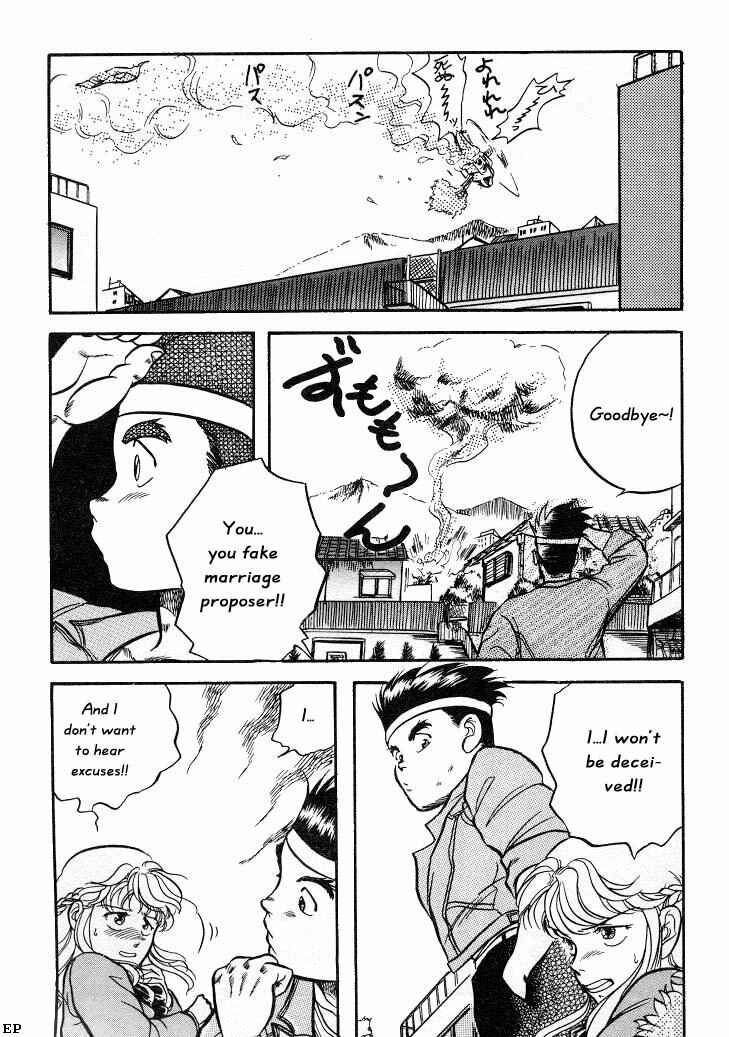 Page 32 Chapter 2 Sessa Takuma!