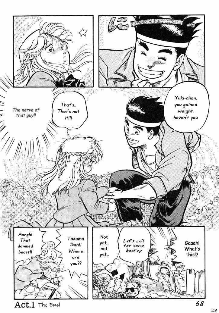 Page 33 Chapter 2 Sessa Takuma!