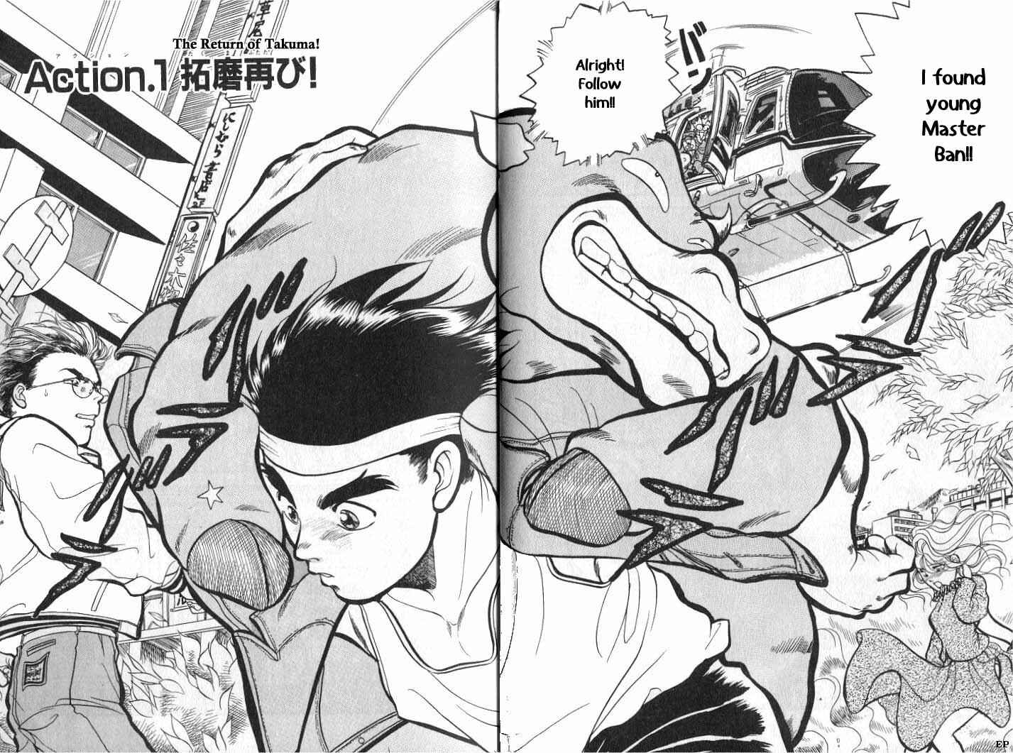 Page 4 Chapter 2 Sessa Takuma!