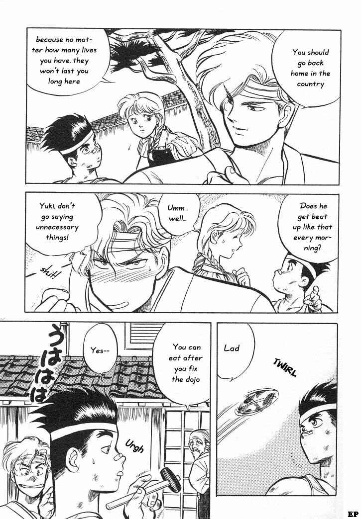 Page 19 Chapter 4 Sessa Takuma!