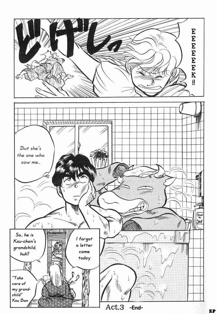 Page 29 Chapter 4 Sessa Takuma!