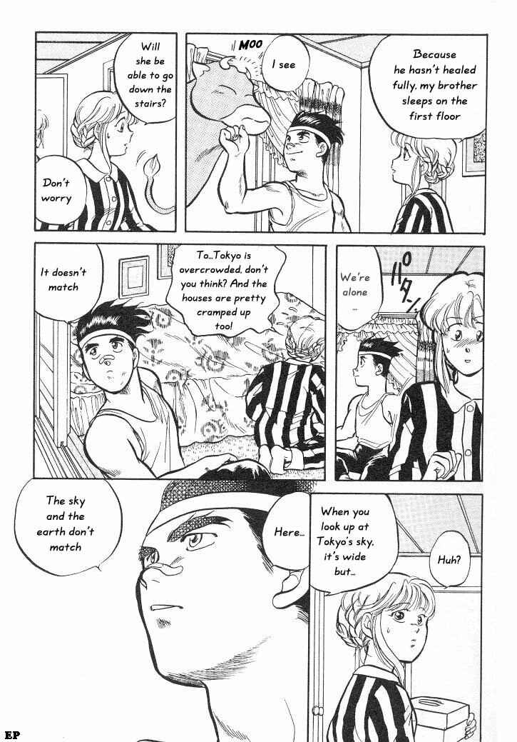 Page 6 Chapter 4 Sessa Takuma!