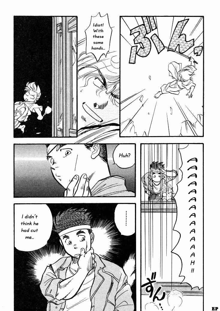 Page 10 Chapter 3 Sessa Takuma!