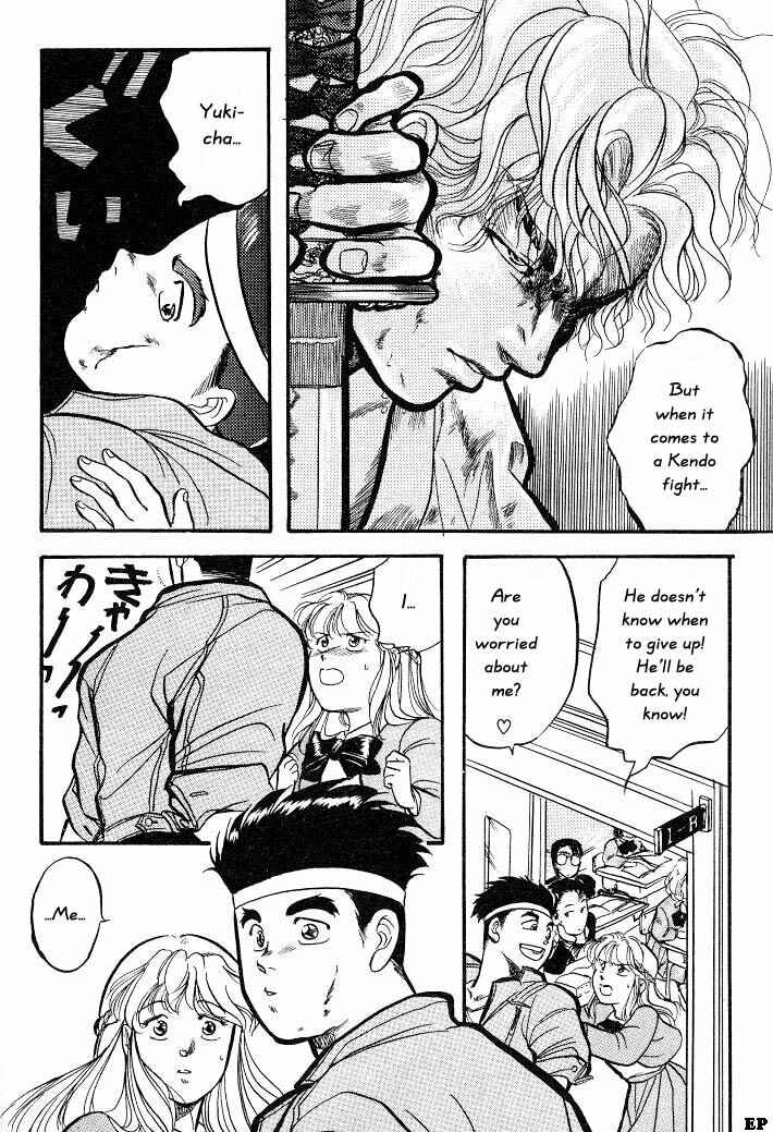 Page 12 Chapter 3 Sessa Takuma!