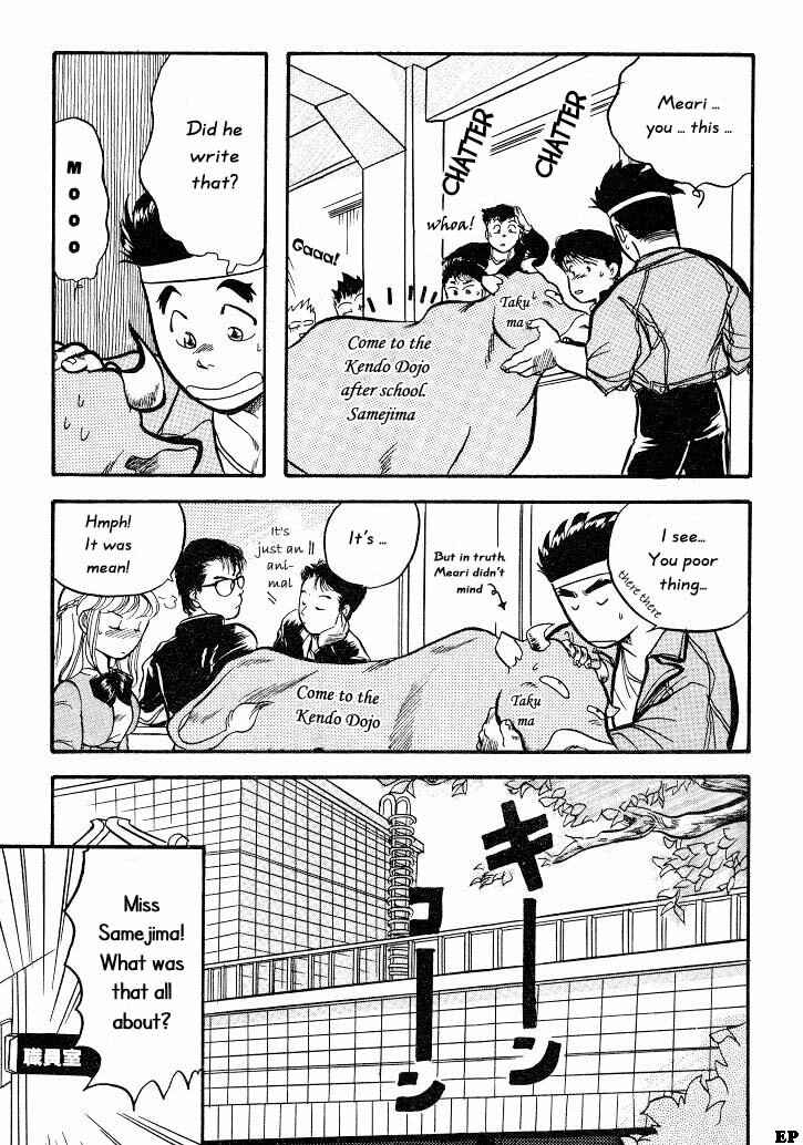 Page 13 Chapter 3 Sessa Takuma!