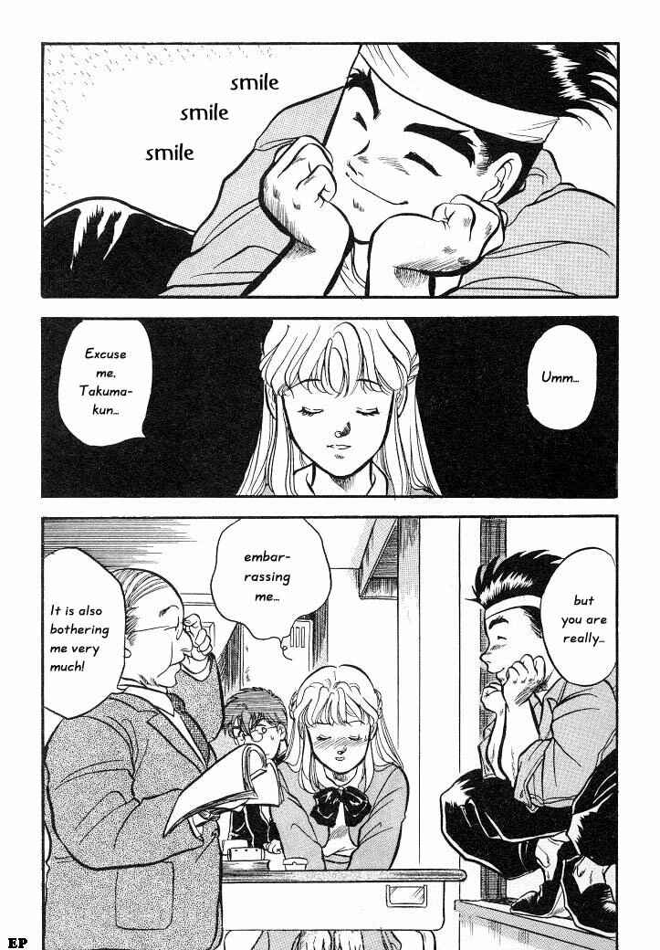 Page 2 Chapter 3 Sessa Takuma!