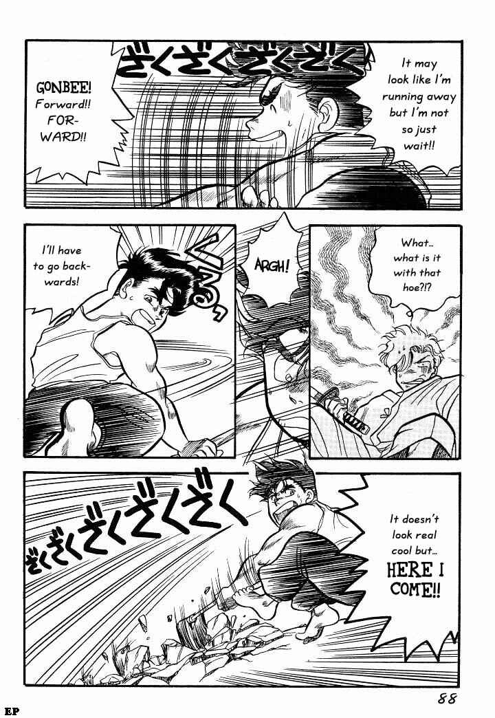 Page 20 Chapter 3 Sessa Takuma!