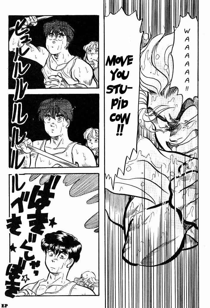 Page 26 Chapter 3 Sessa Takuma!