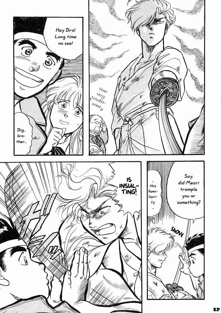 Page 5 Chapter 3 Sessa Takuma!