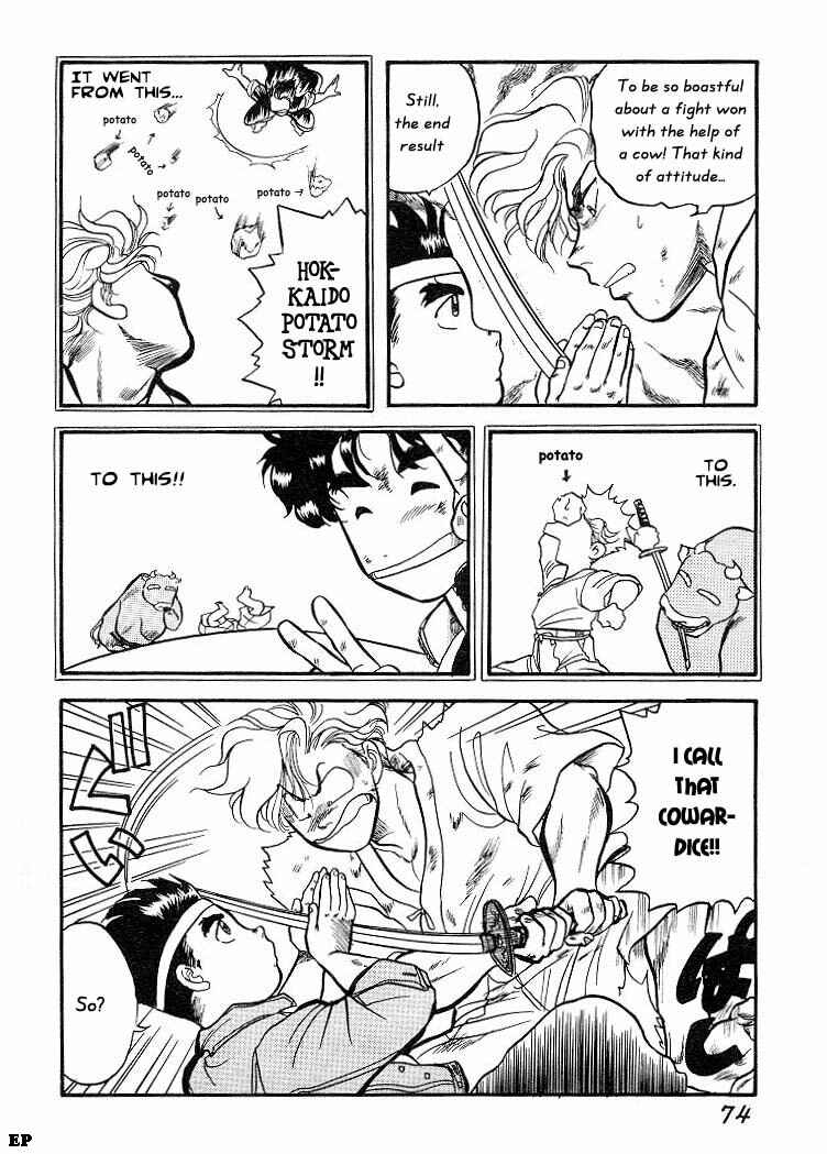 Page 6 Chapter 3 Sessa Takuma!