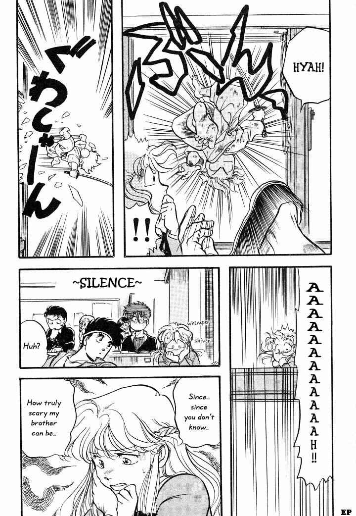 Page 7 Chapter 3 Sessa Takuma!
