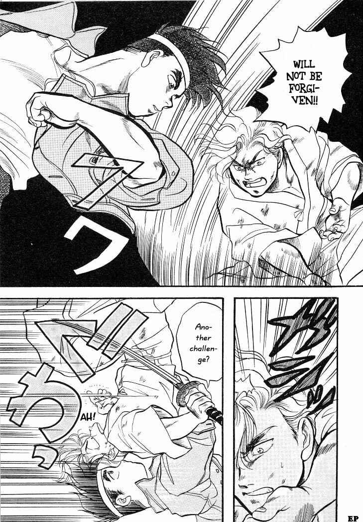 Page 9 Chapter 3 Sessa Takuma!