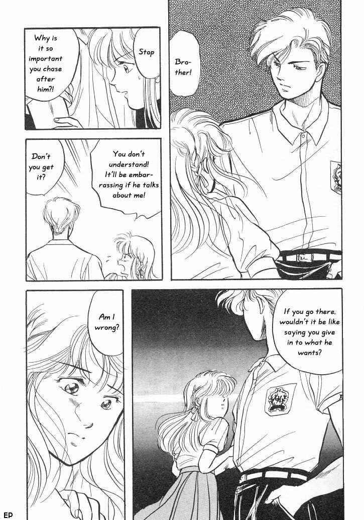 Page 12 Chapter 5 Sessa Takuma!
