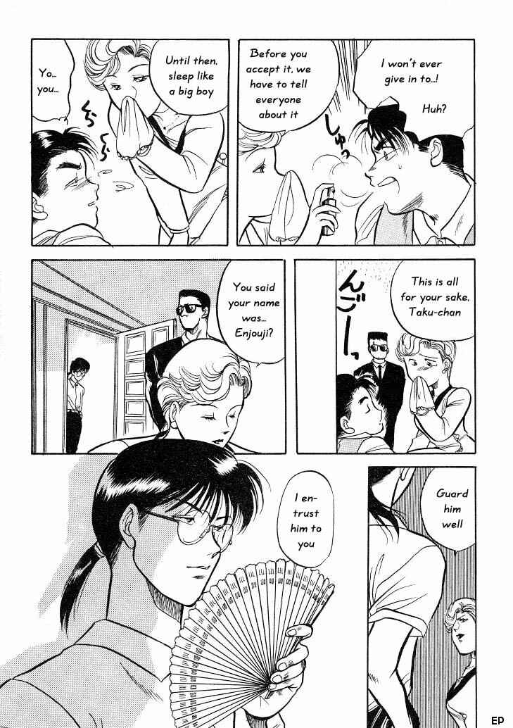 Page 20 Chapter 5 Sessa Takuma!