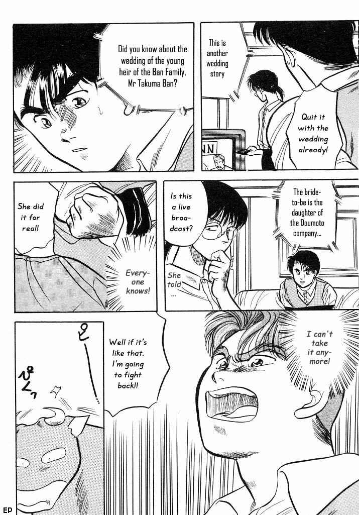 Page 23 Chapter 5 Sessa Takuma!