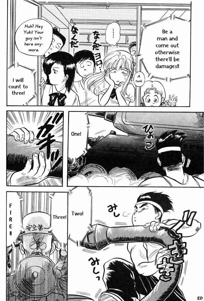 Page 7 Chapter 5 Sessa Takuma!