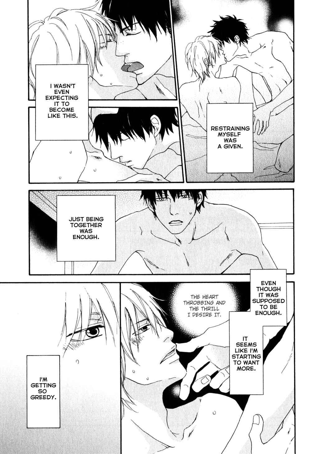 Page 11 Chapter 5 Ani to wa Koinaka Nandesu ga