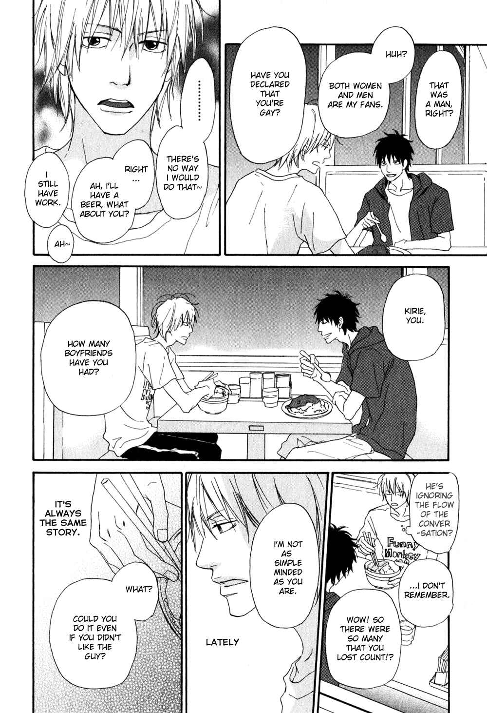 Page 14 Chapter 5 Ani to wa Koinaka Nandesu ga