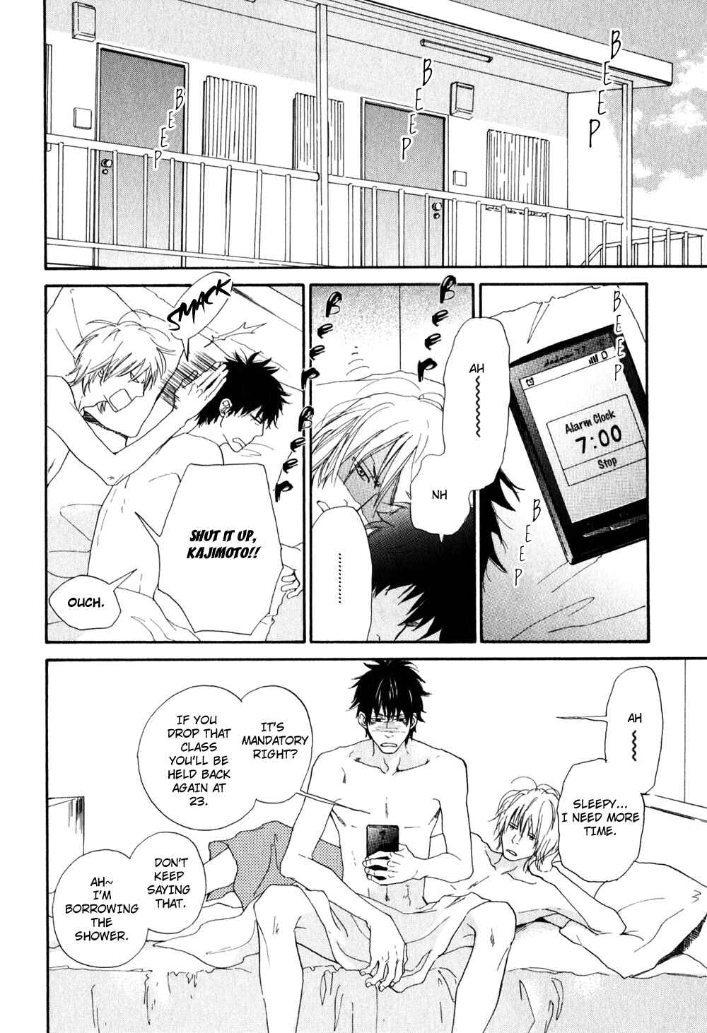Page 2 Chapter 5 Ani to wa Koinaka Nandesu ga