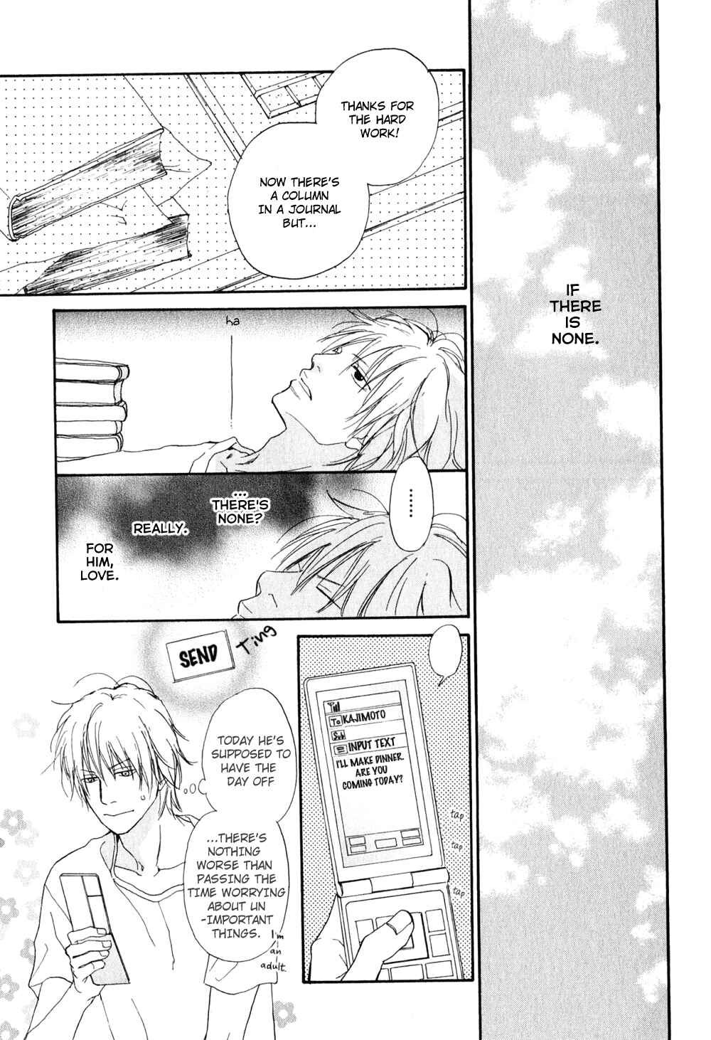 Page 23 Chapter 5 Ani to wa Koinaka Nandesu ga
