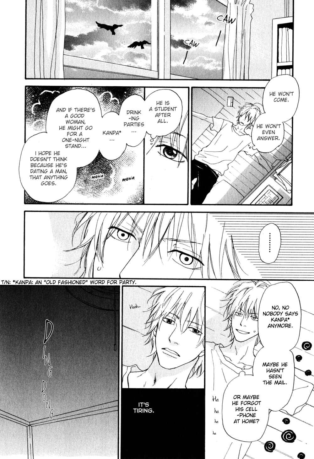 Page 24 Chapter 5 Ani to wa Koinaka Nandesu ga