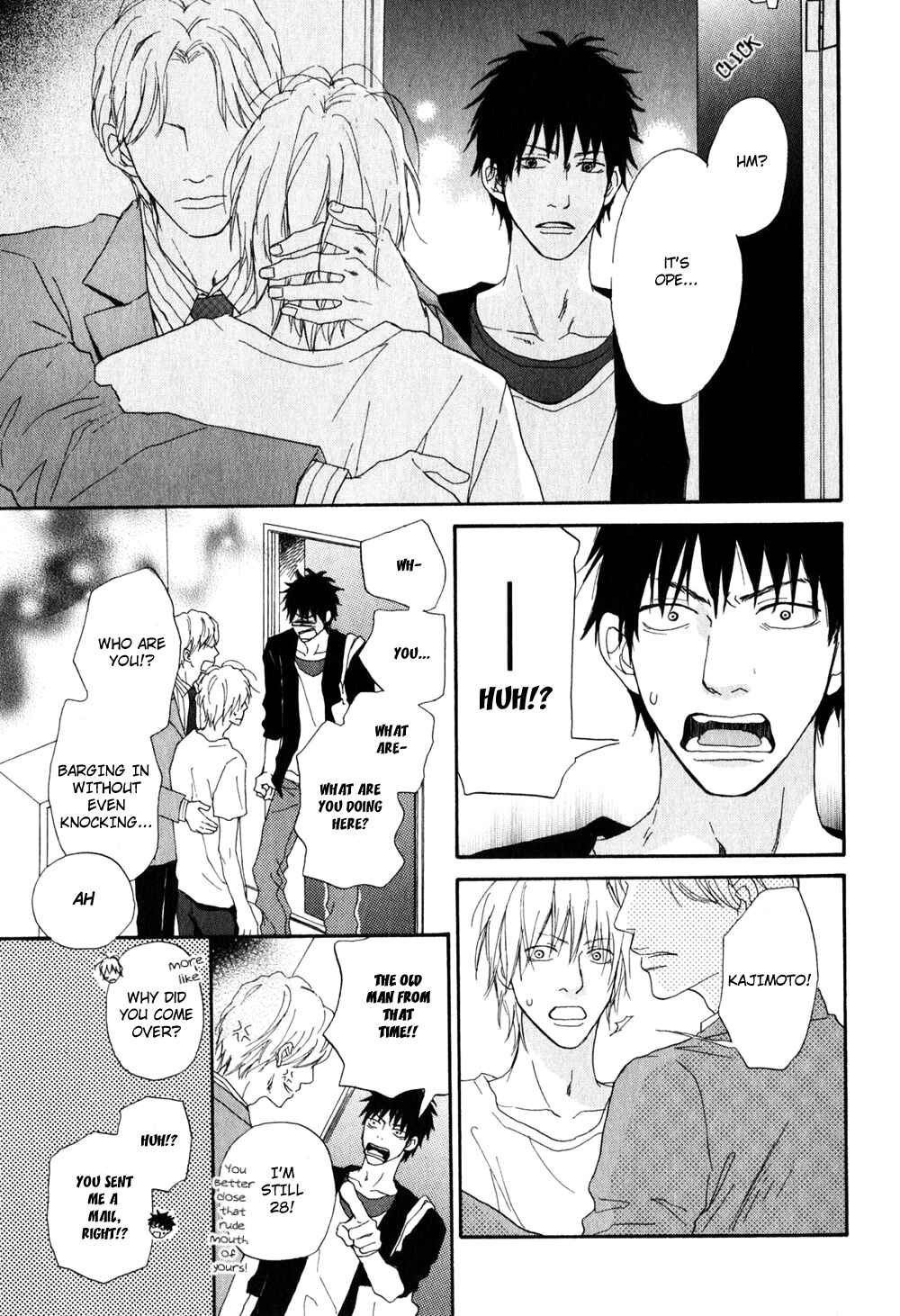 Page 27 Chapter 5 Ani to wa Koinaka Nandesu ga