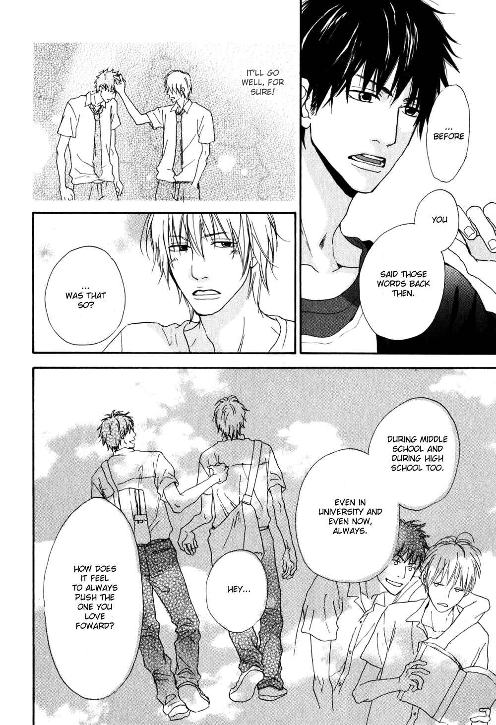 Page 32 Chapter 5 Ani to wa Koinaka Nandesu ga