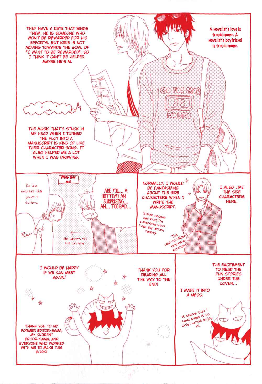 Page 38 Chapter 5 Ani to wa Koinaka Nandesu ga