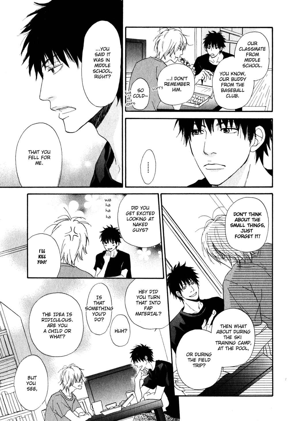 Page 7 Chapter 5 Ani to wa Koinaka Nandesu ga