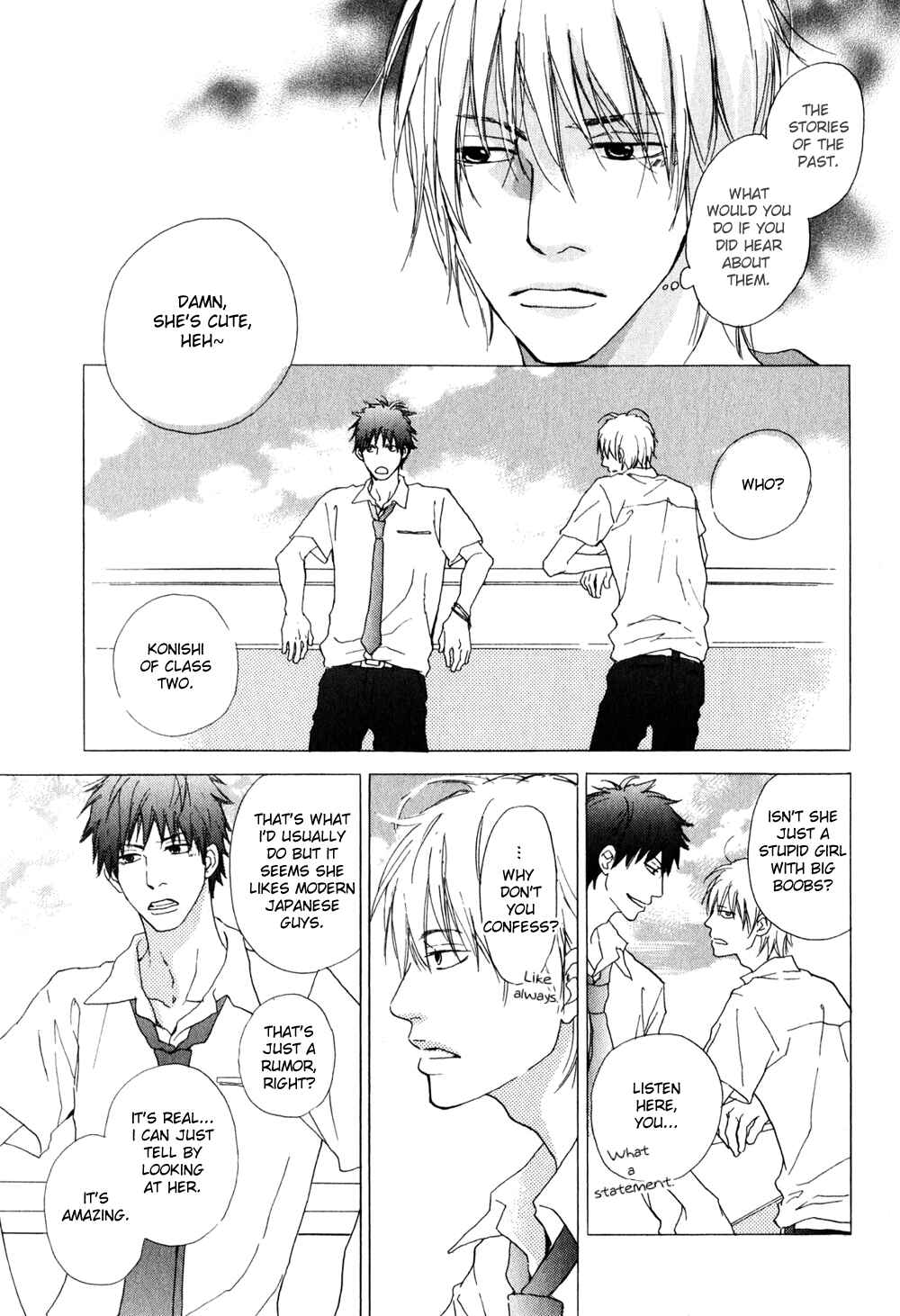 Page 9 Chapter 5 Ani to wa Koinaka Nandesu ga
