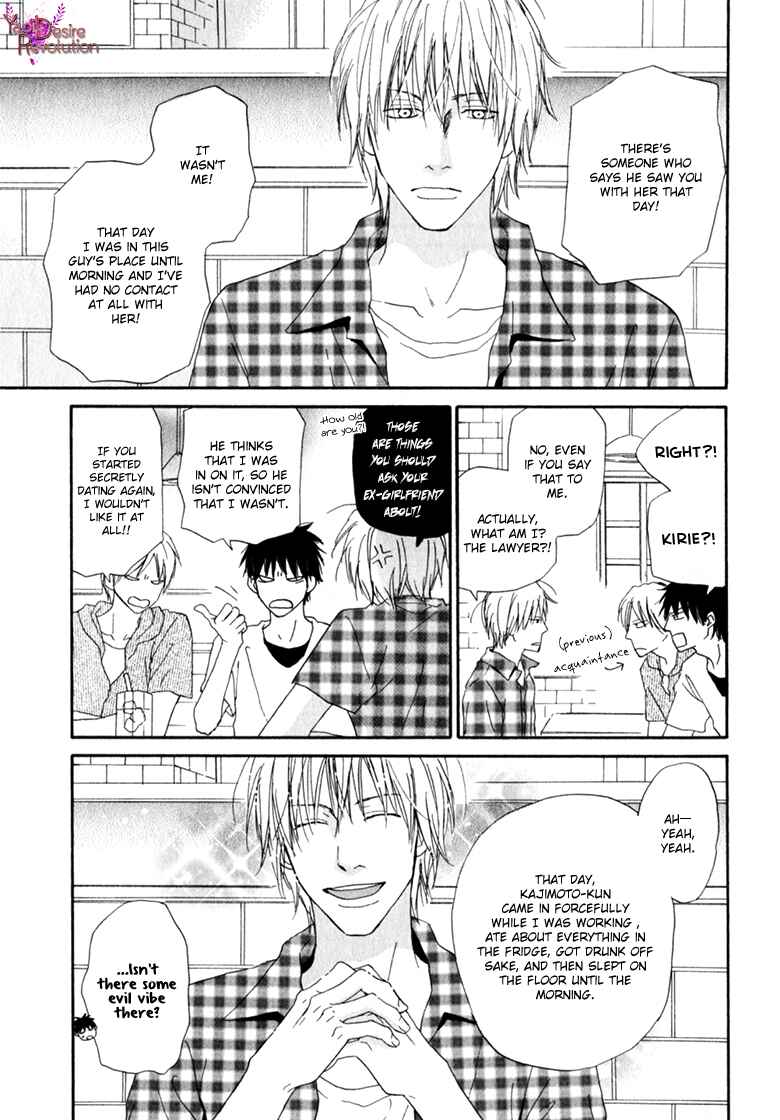 Page 13 Chapter 4 Ani to wa Koinaka Nandesu ga