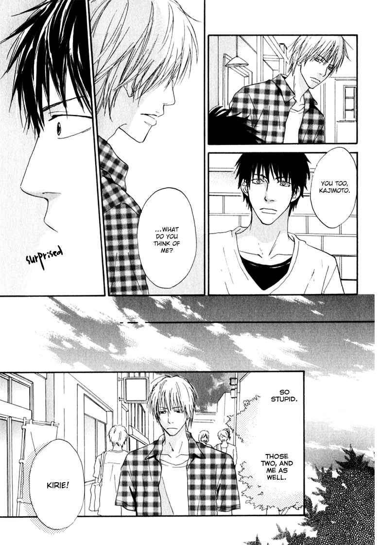 Page 15 Chapter 4 Ani to wa Koinaka Nandesu ga